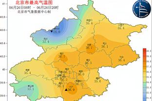 18新利娱乐平台截图4